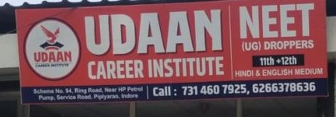 UDAAN CAREER INSTITUTE image 2